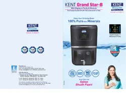 KENT GRAND STAR BLACK - Image 4