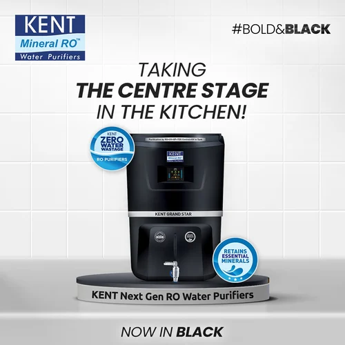 KENT GRAND STAR BLACK - Image 2